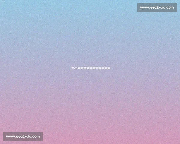 2025 万圣劫高光：杰夫・哈迪极限圆月弯刀震撼全场