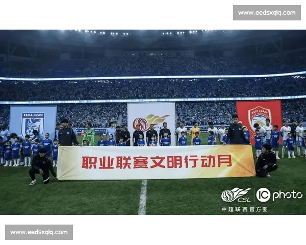 中足联宣委会成立：为足球文化建设立梁架柱