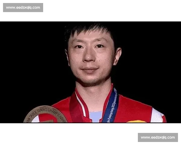 冠军背后：马龙的韧劲与热爱密码